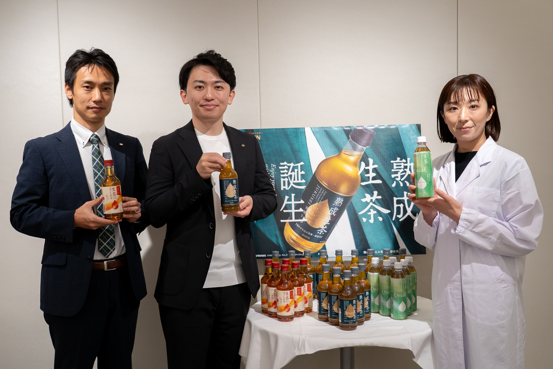 左から山中氏、齊藤氏、和田氏