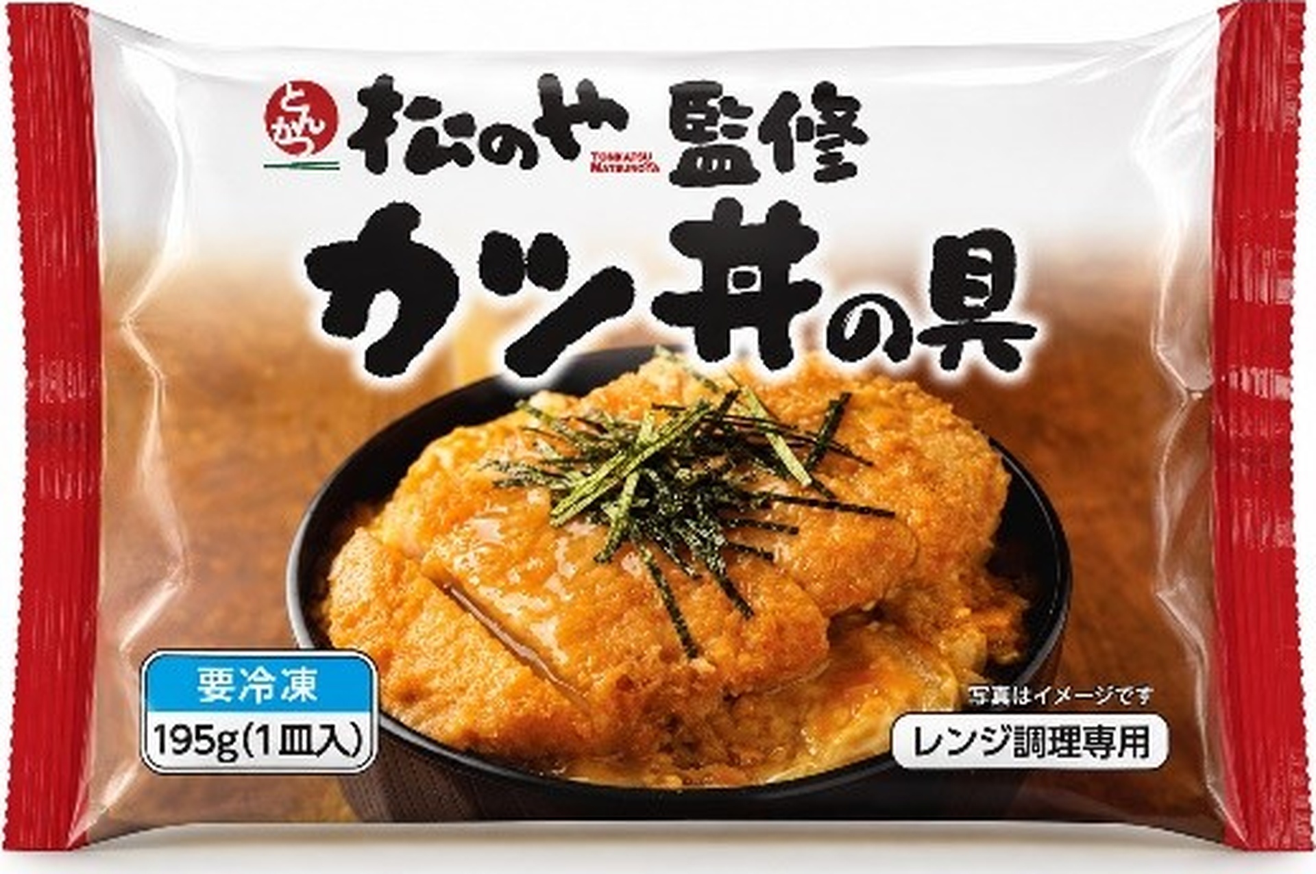 カツ丼の具