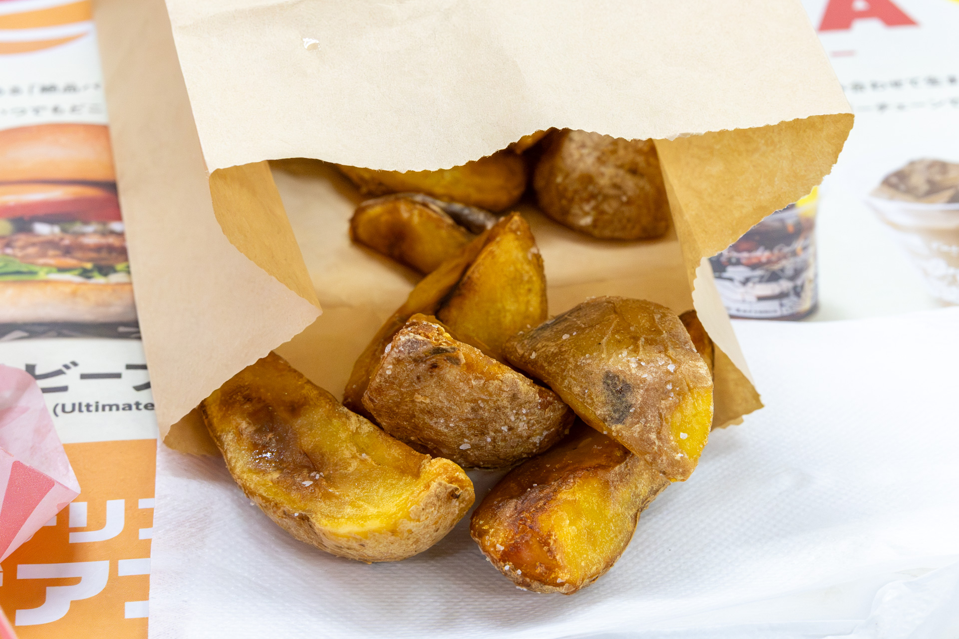 注文してから揚げるため、皮目のパリッとした食感と中のホクホクとした口当たりを楽しめる