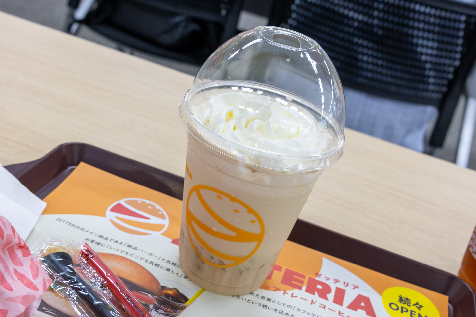 「濃ほうじ茶パフェシェーキ」