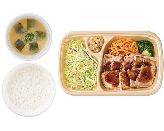 「［テイクアウト］～柔らか豚もも肉～国産ポークカットステーキ（和風ソース）」（1230円）