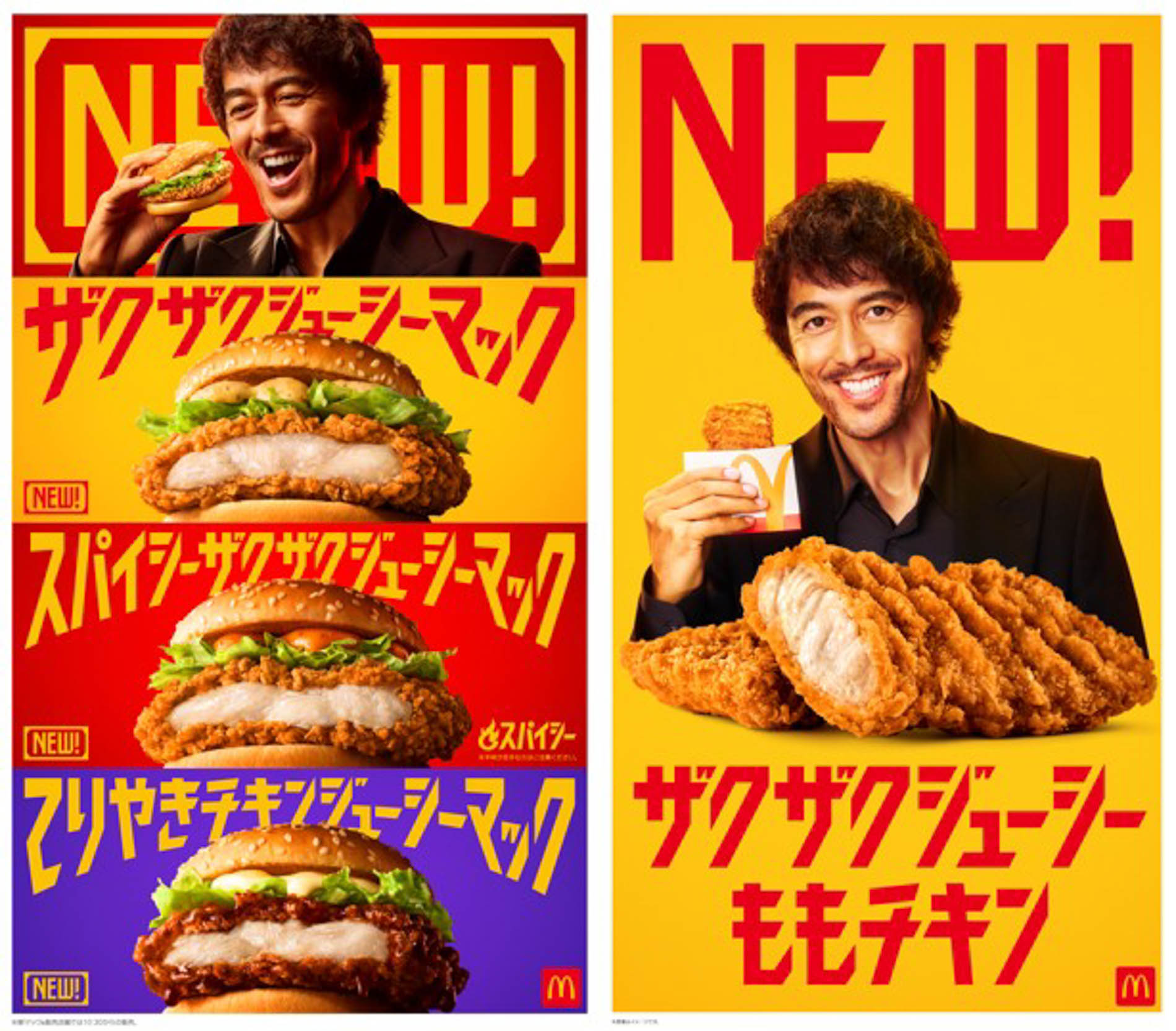 新テレビCMには阿部寛さんが初登場