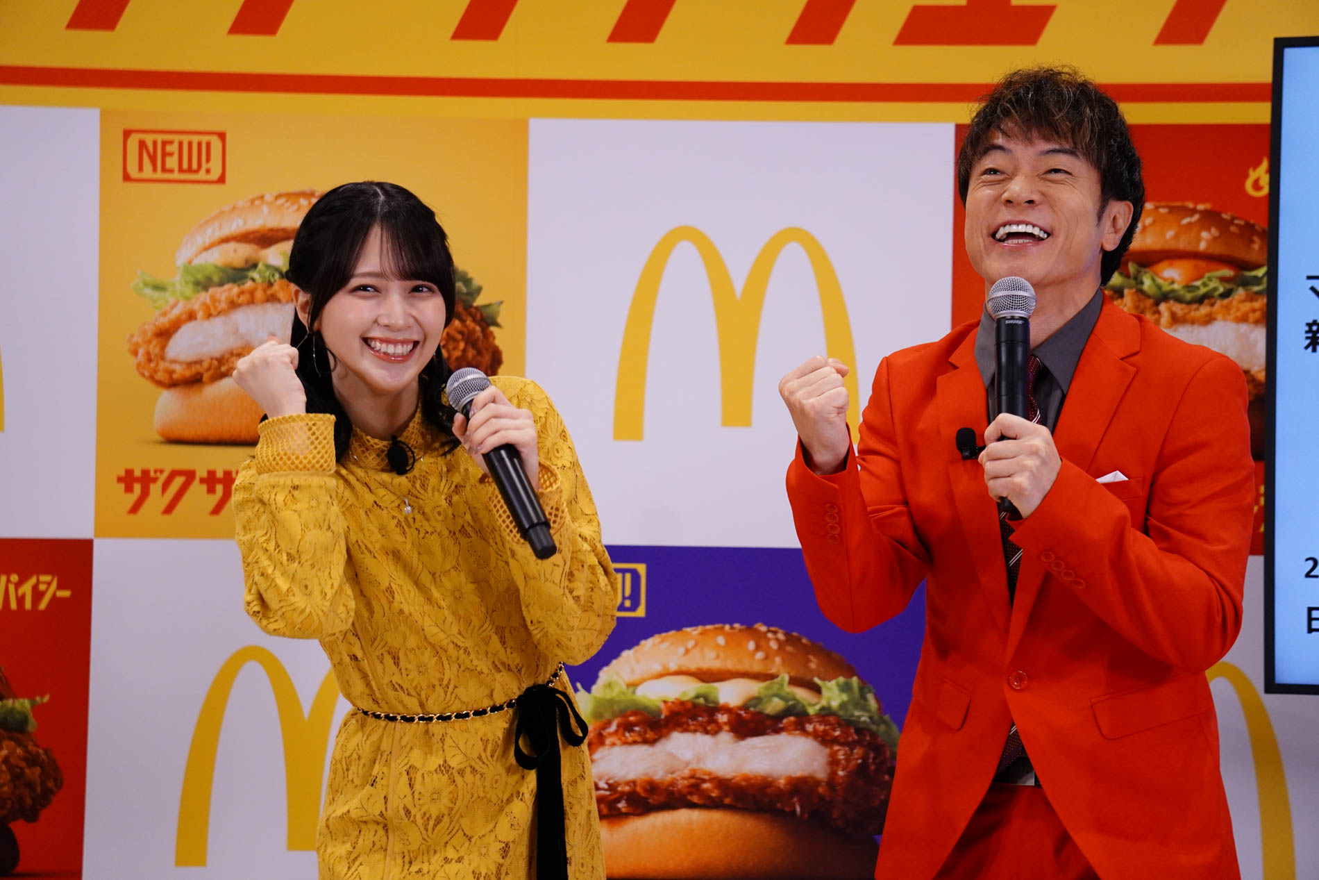 佐々木さんと陣内さんも力強く「ジューシー！」