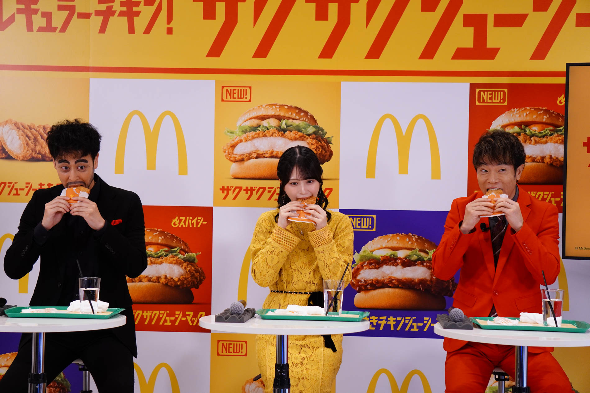 3人で「ザクザクジューシーももチキン」を実食