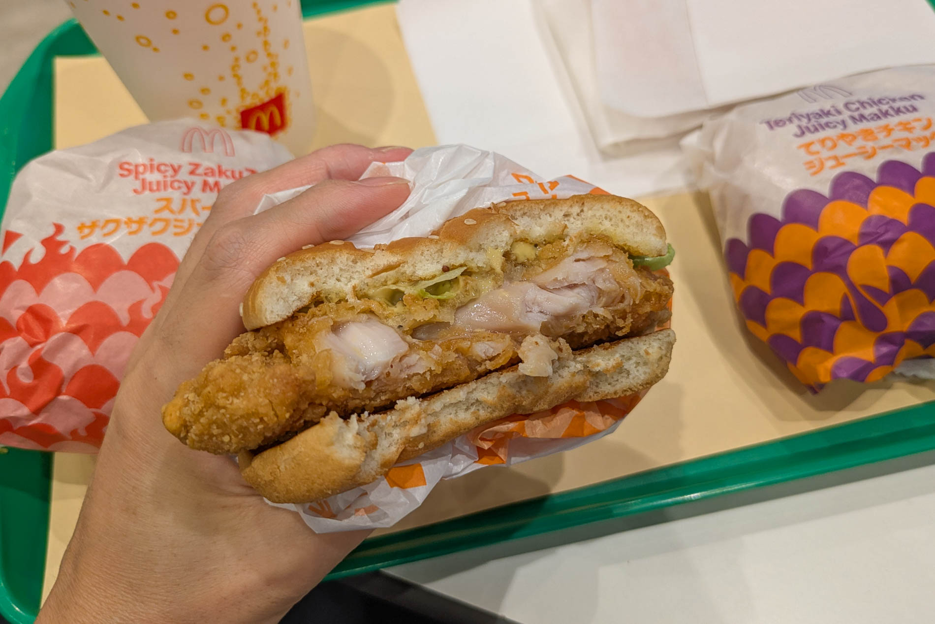 試食した「ザクザクジューシーマック」