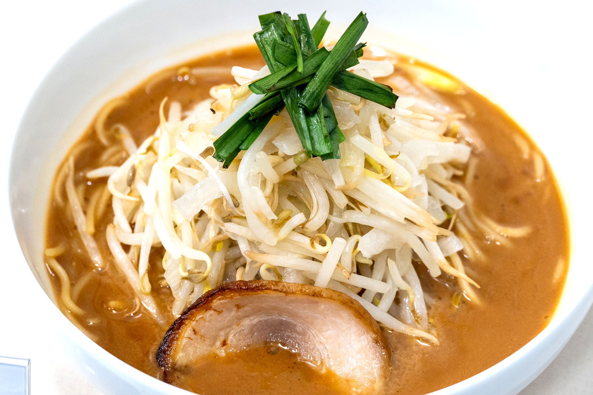 「味噌らぁ麺・改～五重（いつつがさね）の味噌」（1496円）