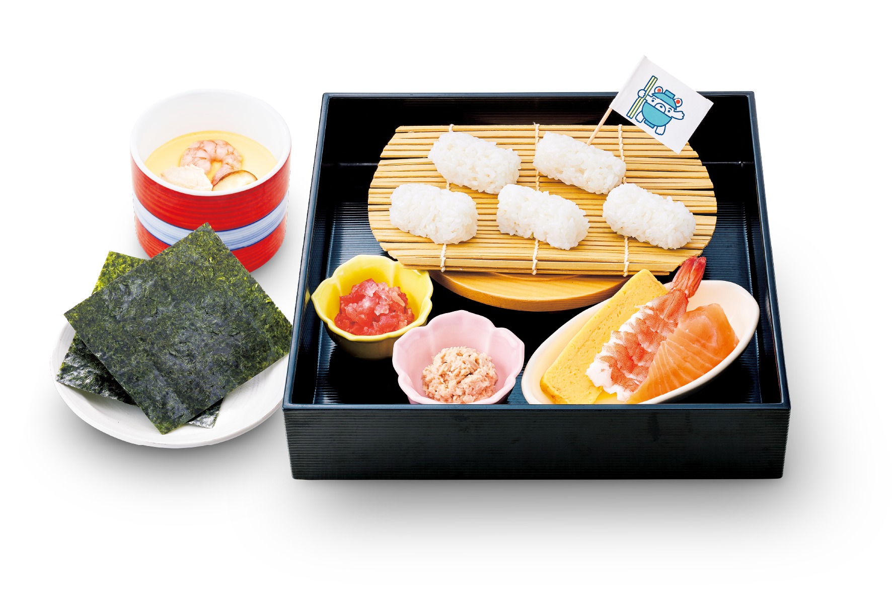 「いたまえすしセット」（658円）