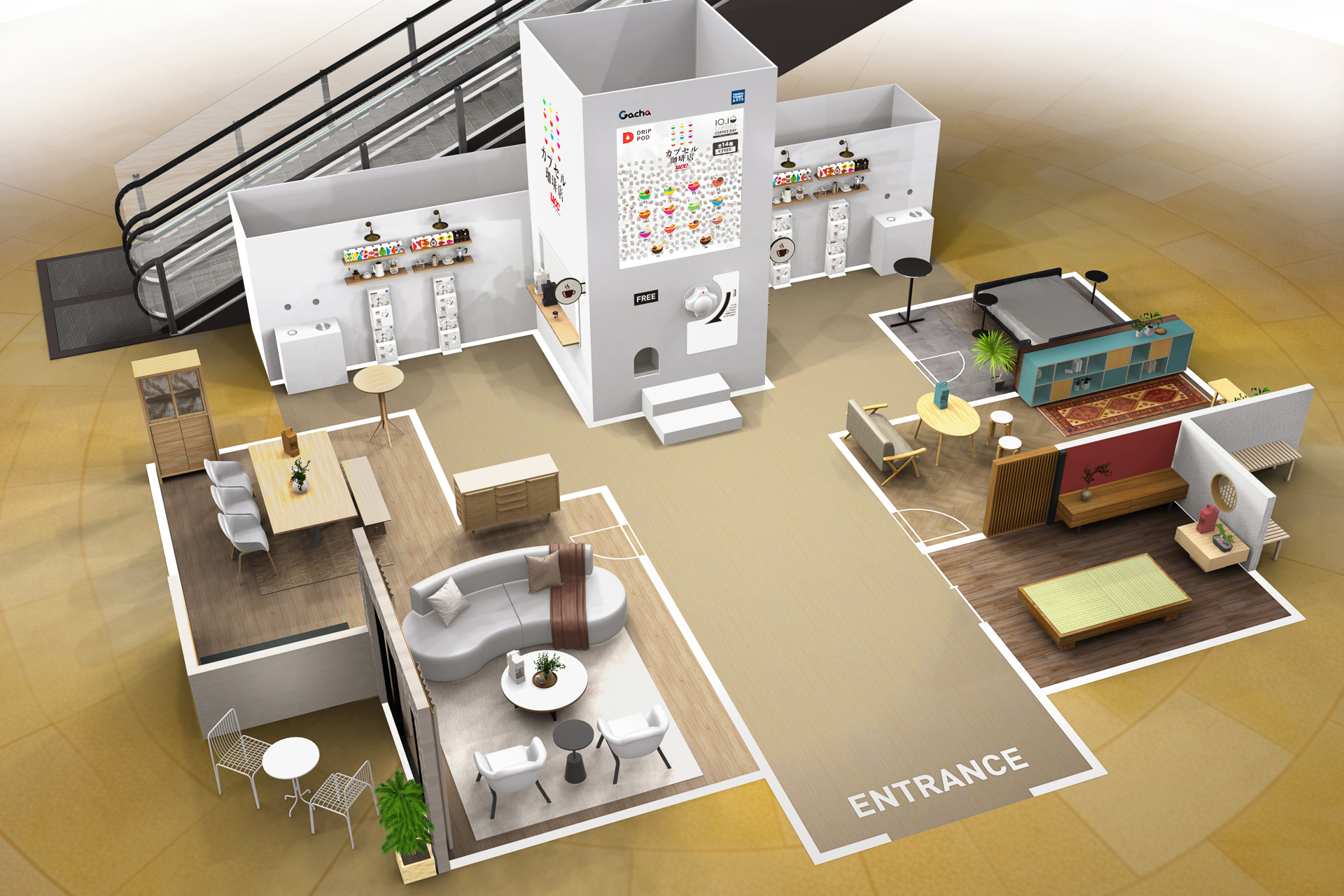 「DRIP POD YOUBI」のマシンカラーをテーマにした5つの自宅空間