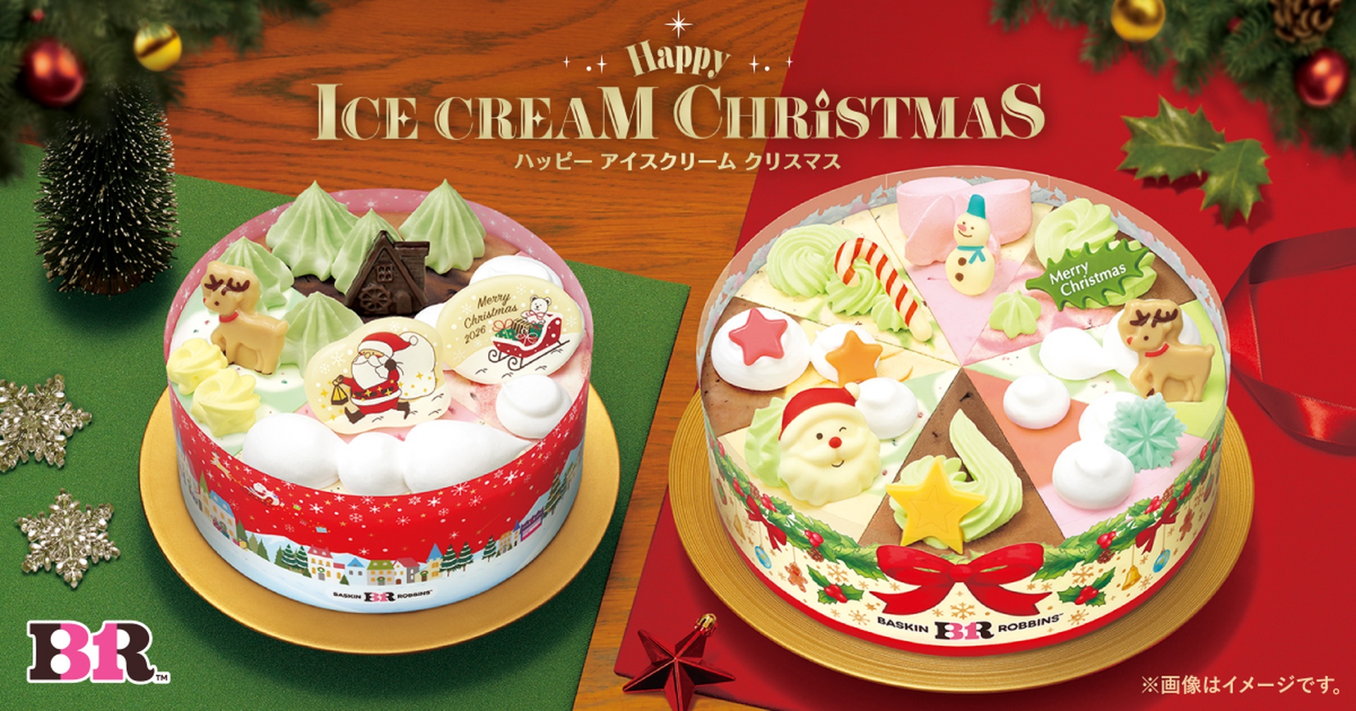 クリスマス パレット8
