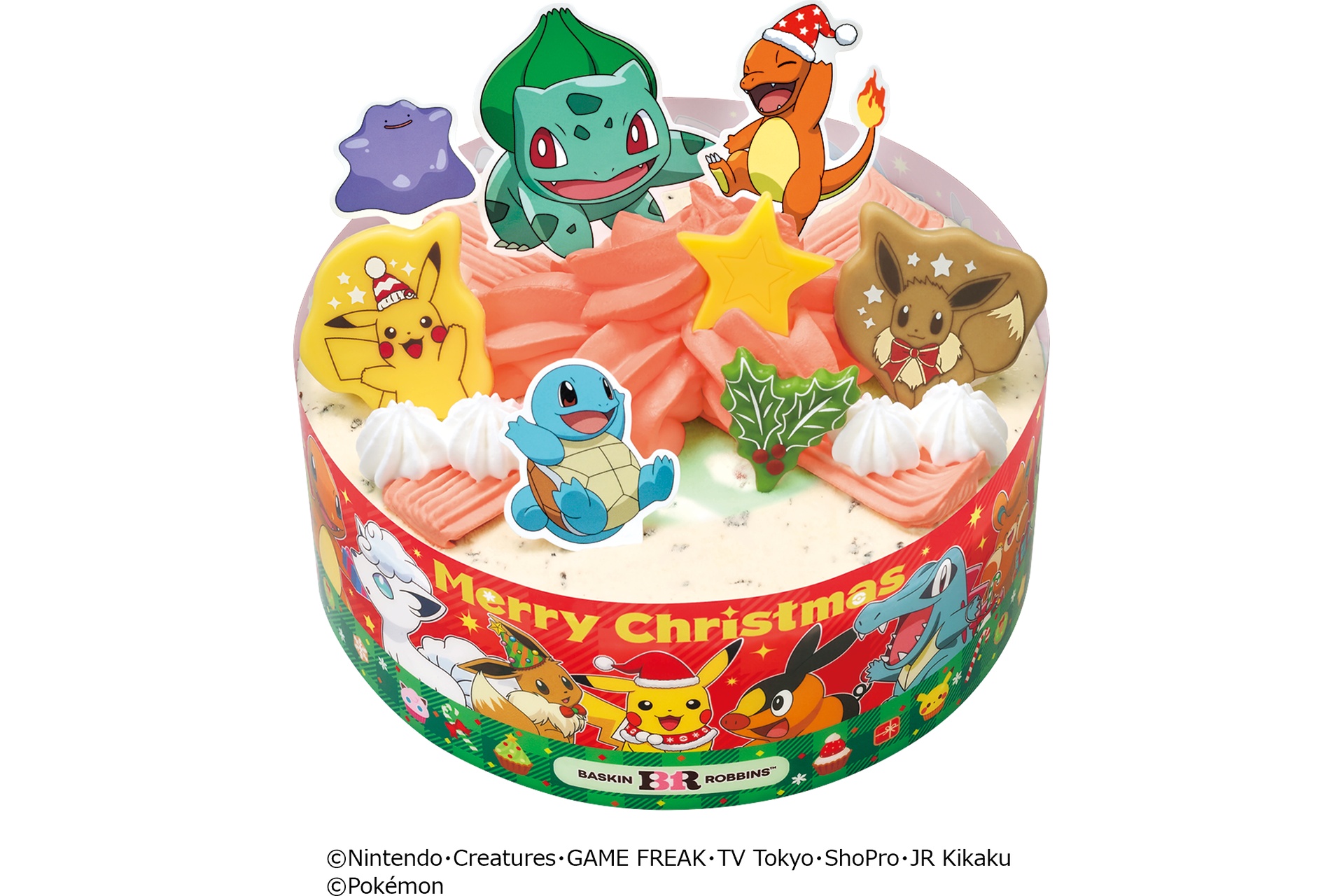 ポケモン クリスマス アイスクリームケーキ