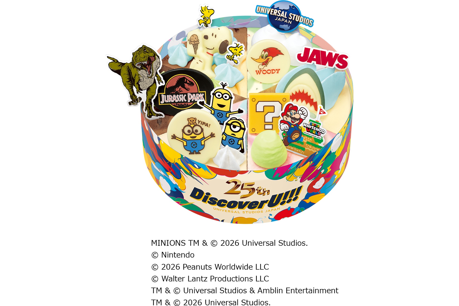 ユニバーサル・スタジオ・ジャパン 25th アニバーサリー パレット6