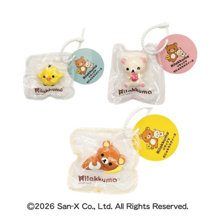「スクイーズ リラックマ」全3種