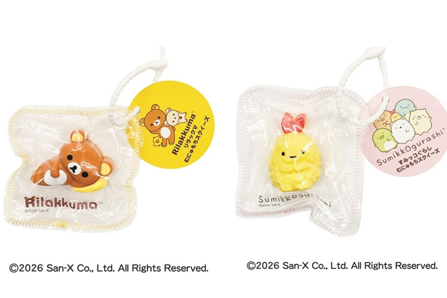 ファミマ「スクイーズ リラックマ」と「えびふらいのしっぽ」