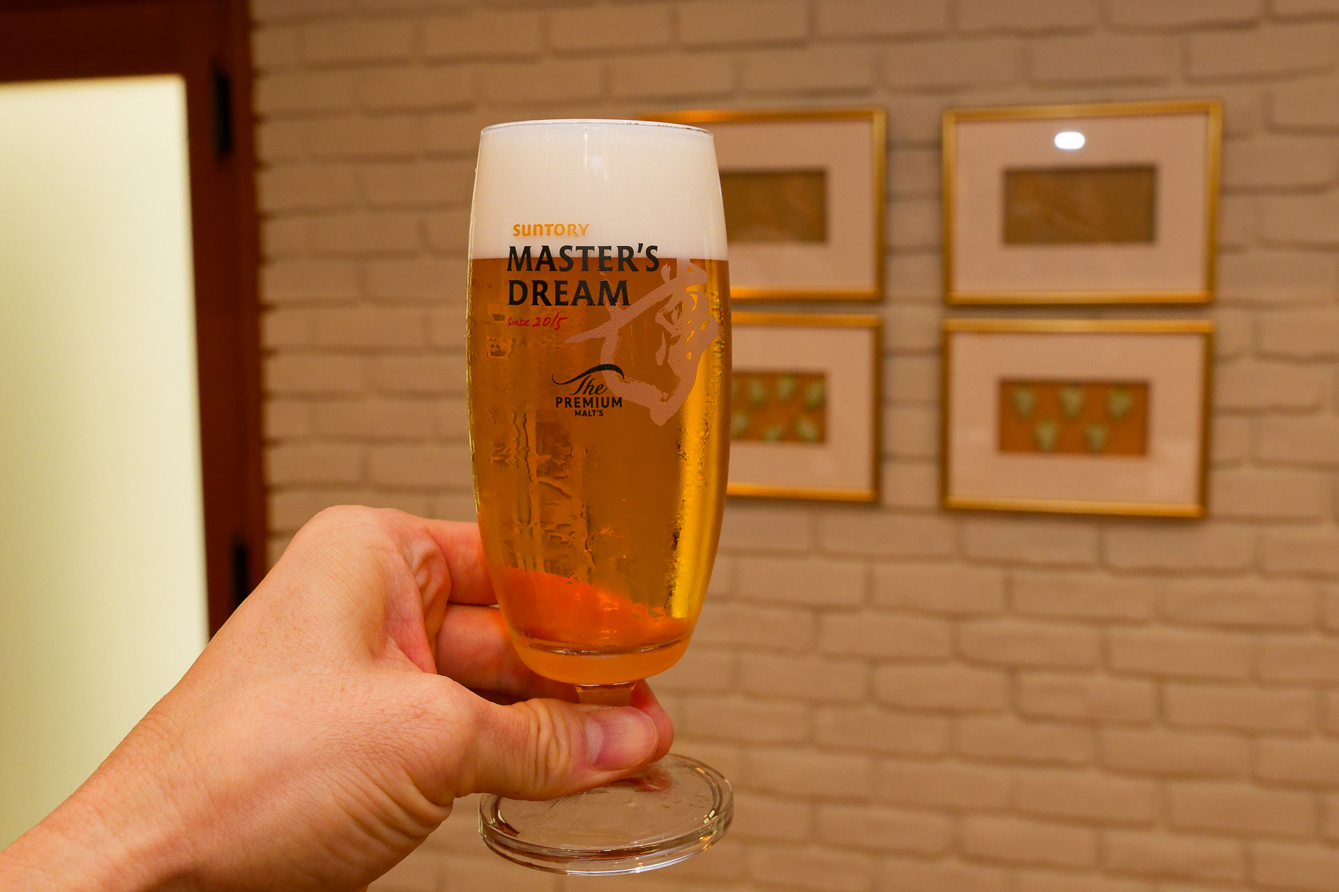 通常のマスターズドリーム