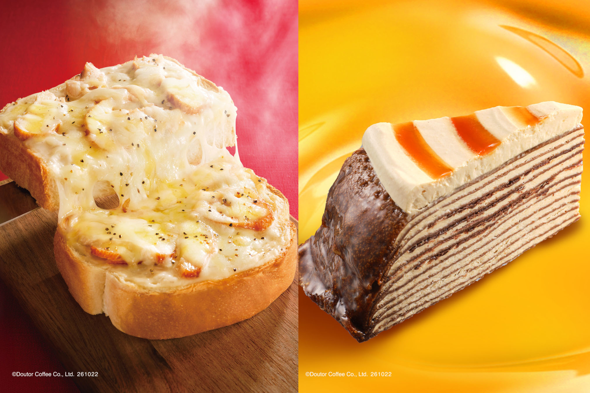 ドトールコーヒーショップ「ホットモーニング スモークチキン～きのこクリーム～」「パリパリチョコキャラメルミルクレープ」