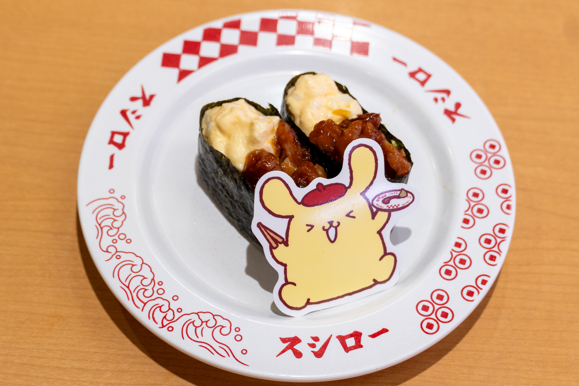 「ポムポムプリン コラボピック付き てりたま軍艦」（250円～）