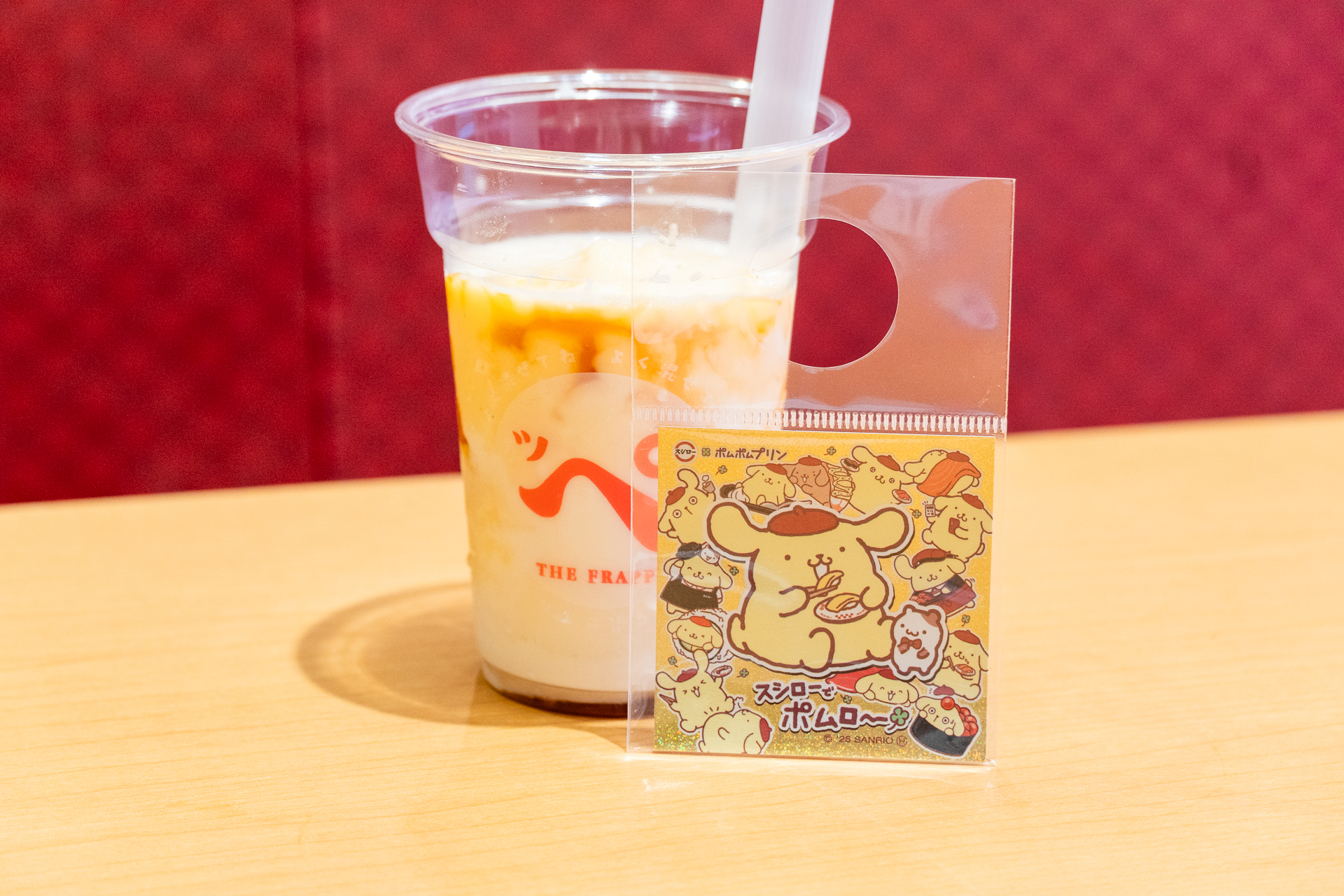 「ポムポムプリン コラボキラキラステッカー付き まぜまぜ！プリンッペ」（430円～）