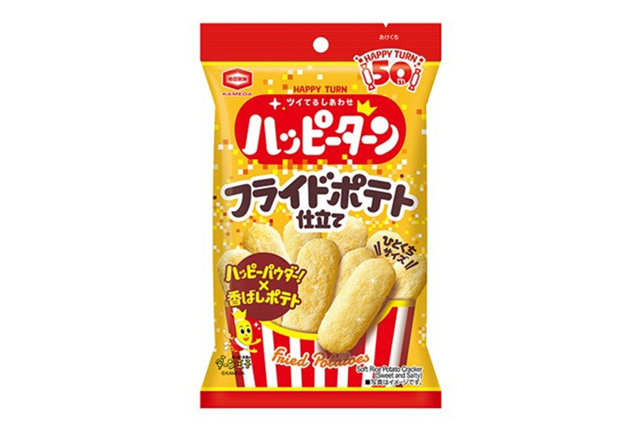 「ハッピーターン フライドポテト仕立て」35g