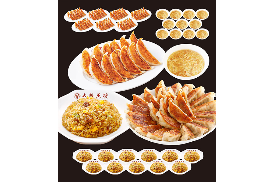 「2種餃子146個＆直火炒めチャーハンたまごスープ付き福袋」（8450円）