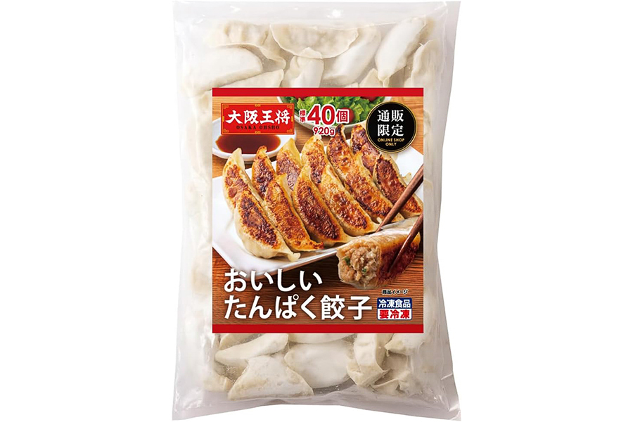 「おいしいたんぱく餃子」（10袋で1万2295円）