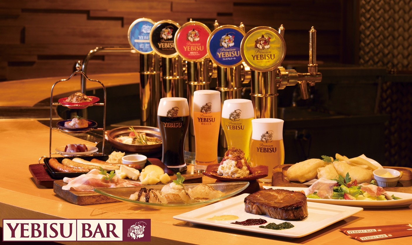「ALL FOR YEBISU ～ヱビスの全てが、ここにある。～」がコンセプトのYEBISU BAR