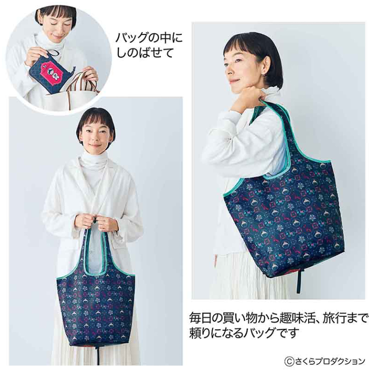 毎日の買い物から趣味活、旅行まで使える