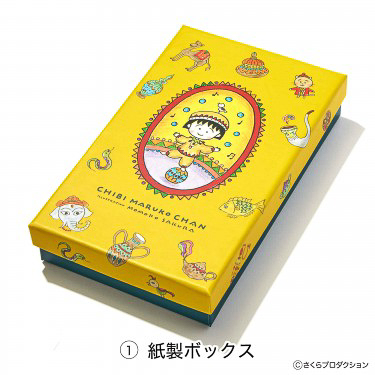 まる子を描いた紙製ボックス