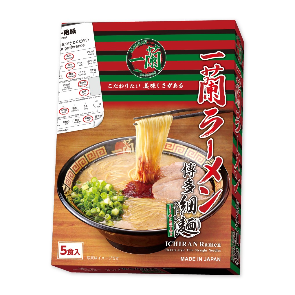 「一蘭ラーメン 博多細麺ストレート」イメージ