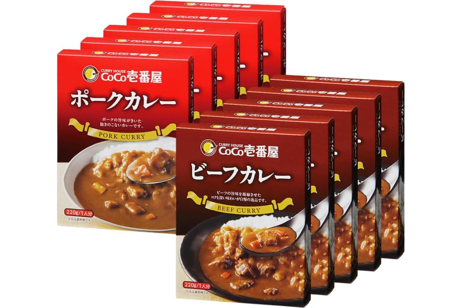 「CoCo壱番屋 レトルトポークカレー/ビーフカレー」2種10個入りが20％引き