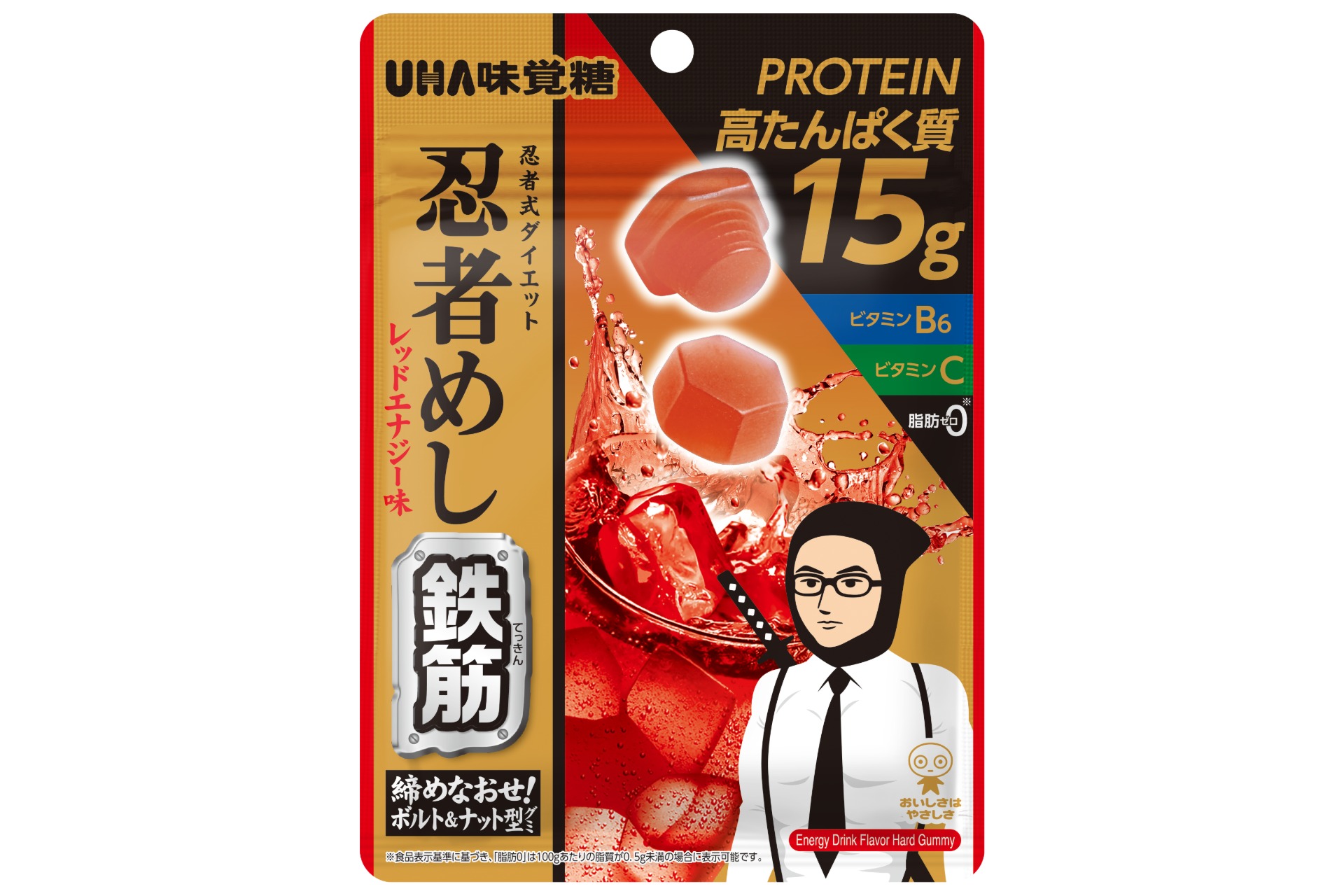 UHA味覚糖「忍者めし鉄筋 レッドエナジー味」