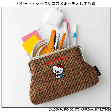 充電器や文具なども収納できる
