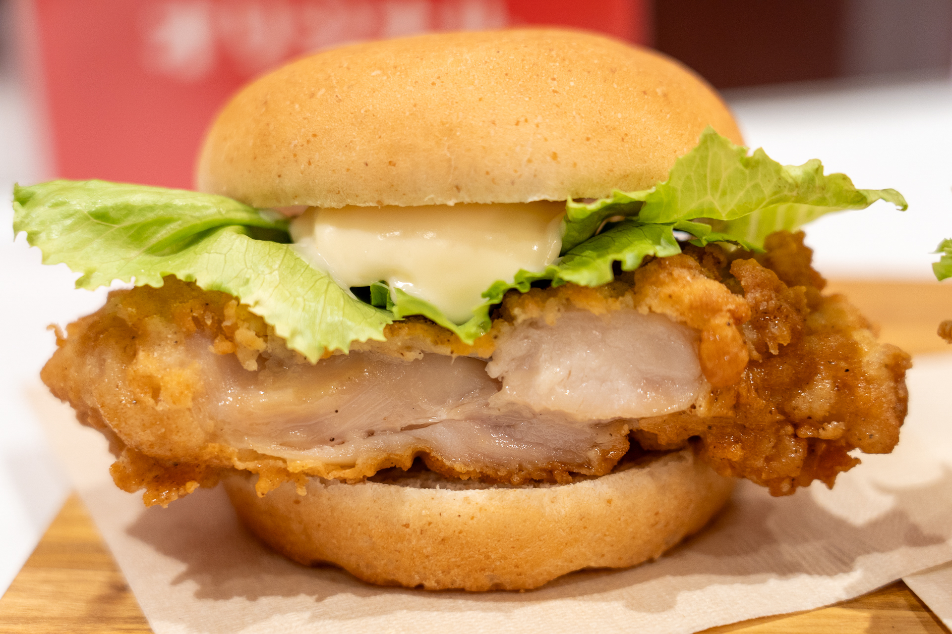 「オリジナルチキンバーガー」（490円）