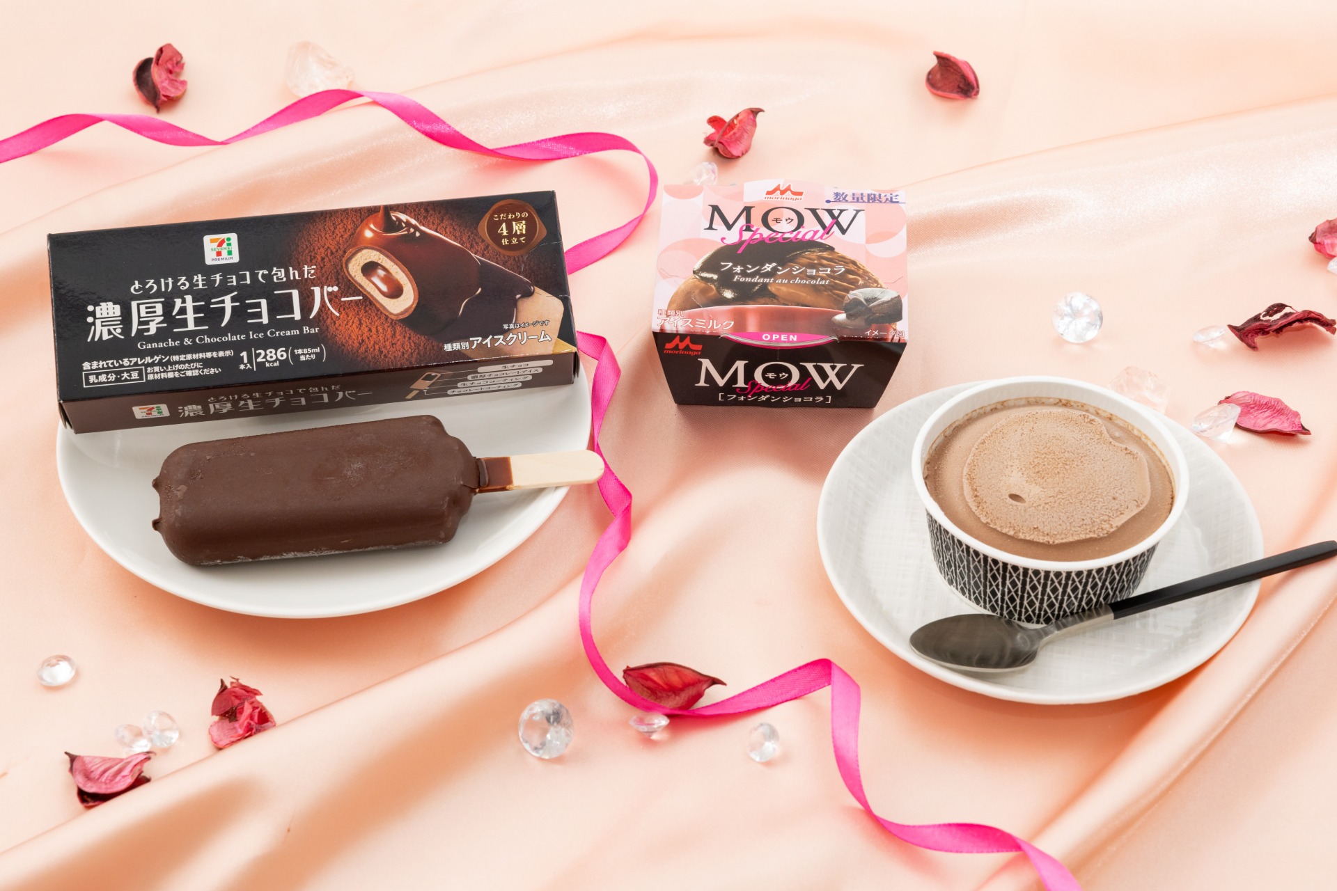 セブン-イレブン「セブンプレミアム 濃厚生チョコバー」「MOW Special（モウ スペシャル） フォンダンショコラ」
