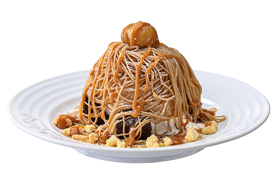 「甘栗のモンブランファッジサンデー」（649円）