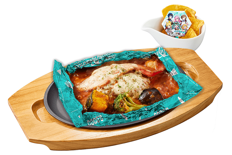 「バーチャル・シンガーのカラフルステージ包み焼きハンバーグ」（1529円）