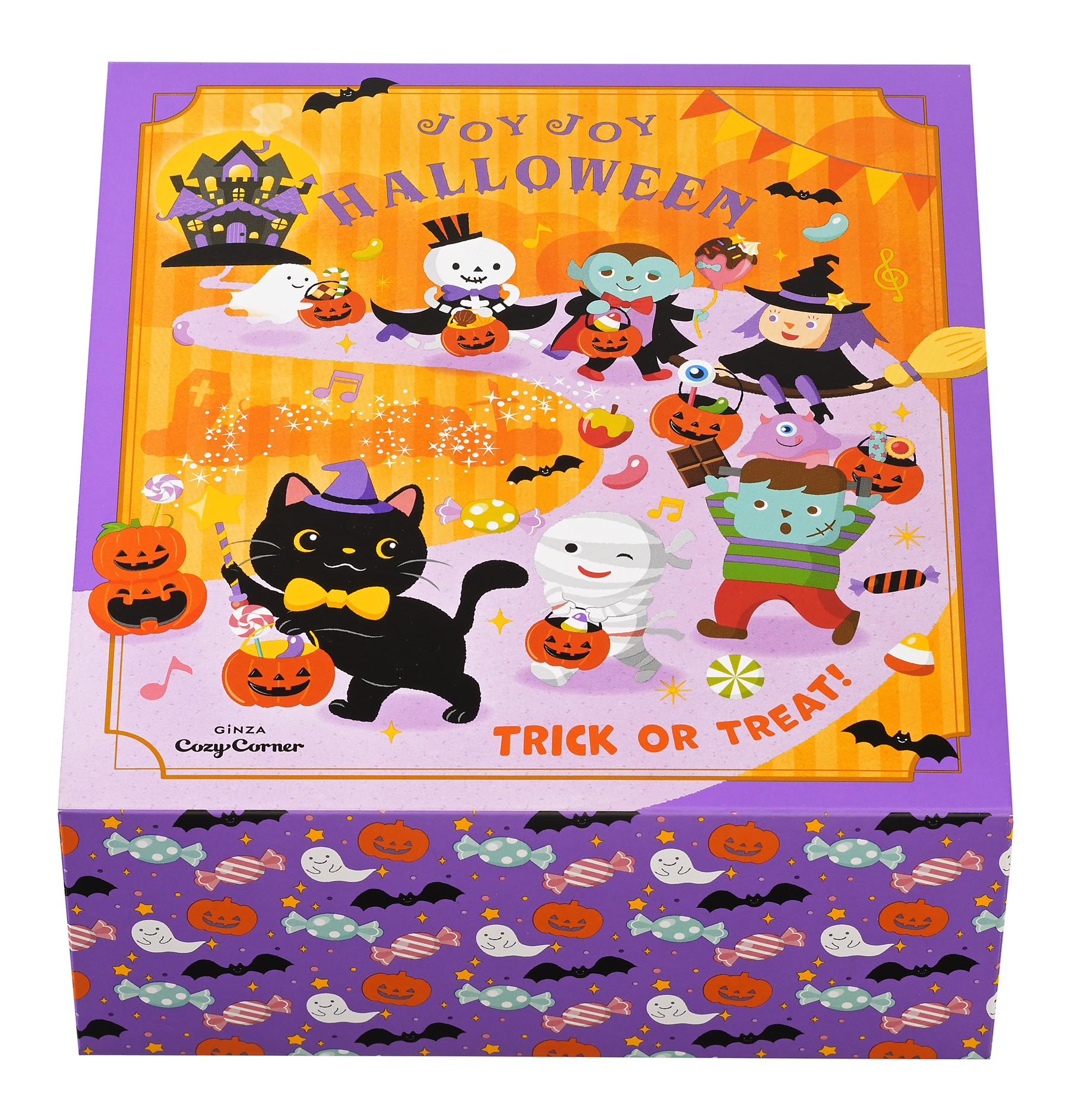 専用BOX