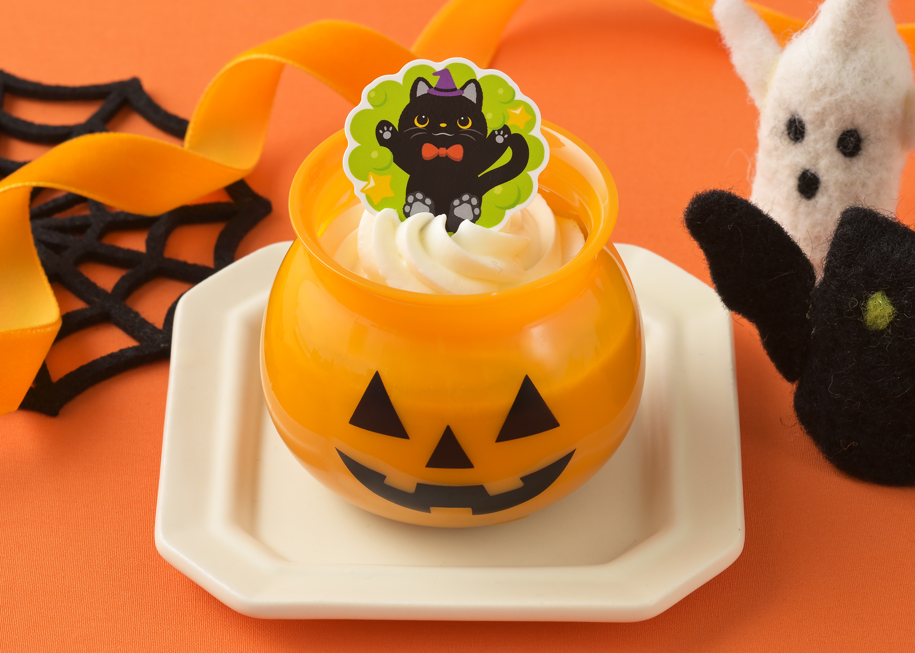 「パンプキンプリン」（476円）