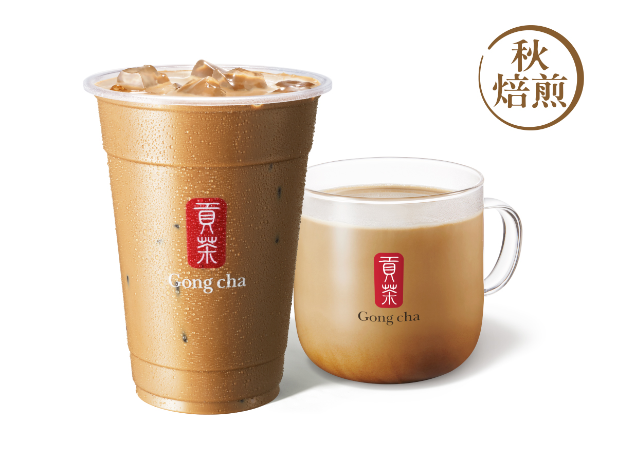 秋焙煎ほうじ茶 ミルクティー（ICED/HOT）