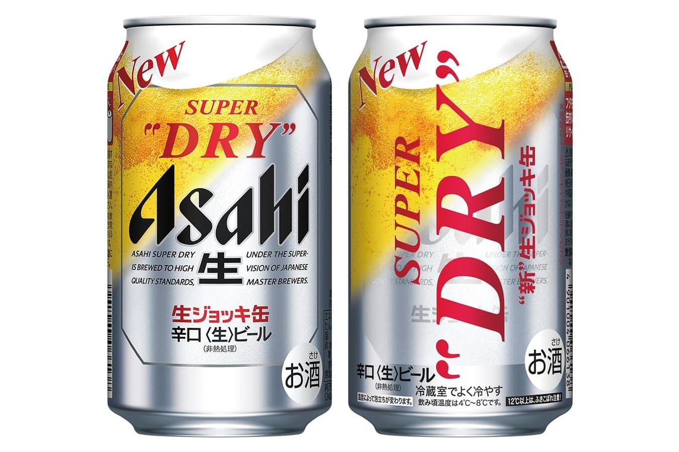 アサヒスーパードライ 生ジョッキ缶