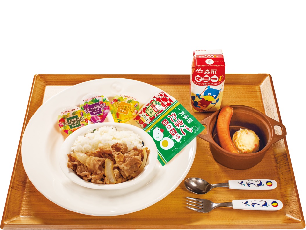 子供がわくわくするメニューを集めた「おこさま牛めしわくわくセット」