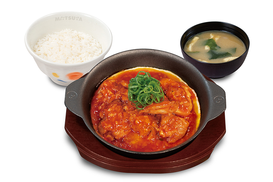 「ごろチキチリソース」（890円）