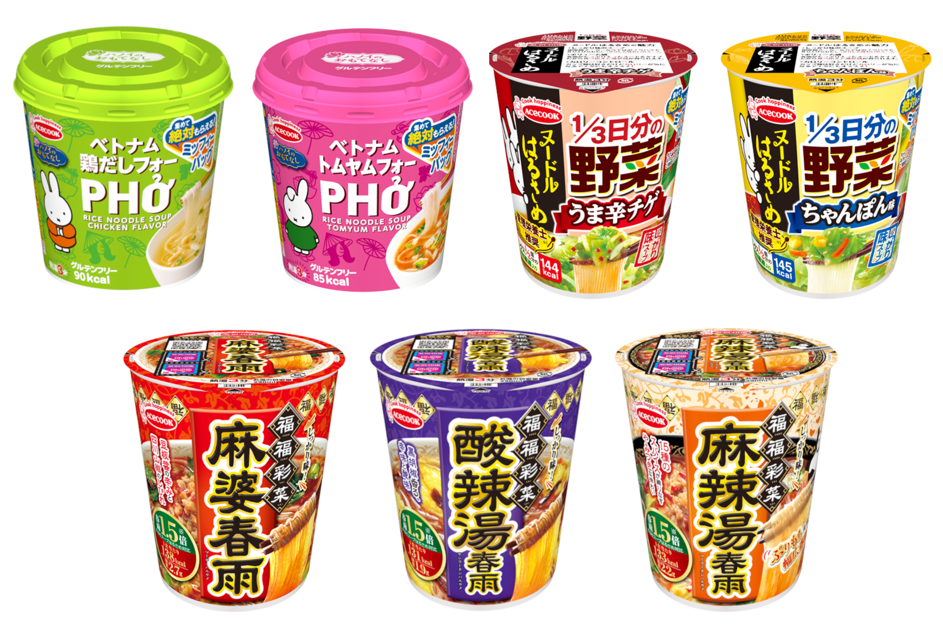 対象商品
