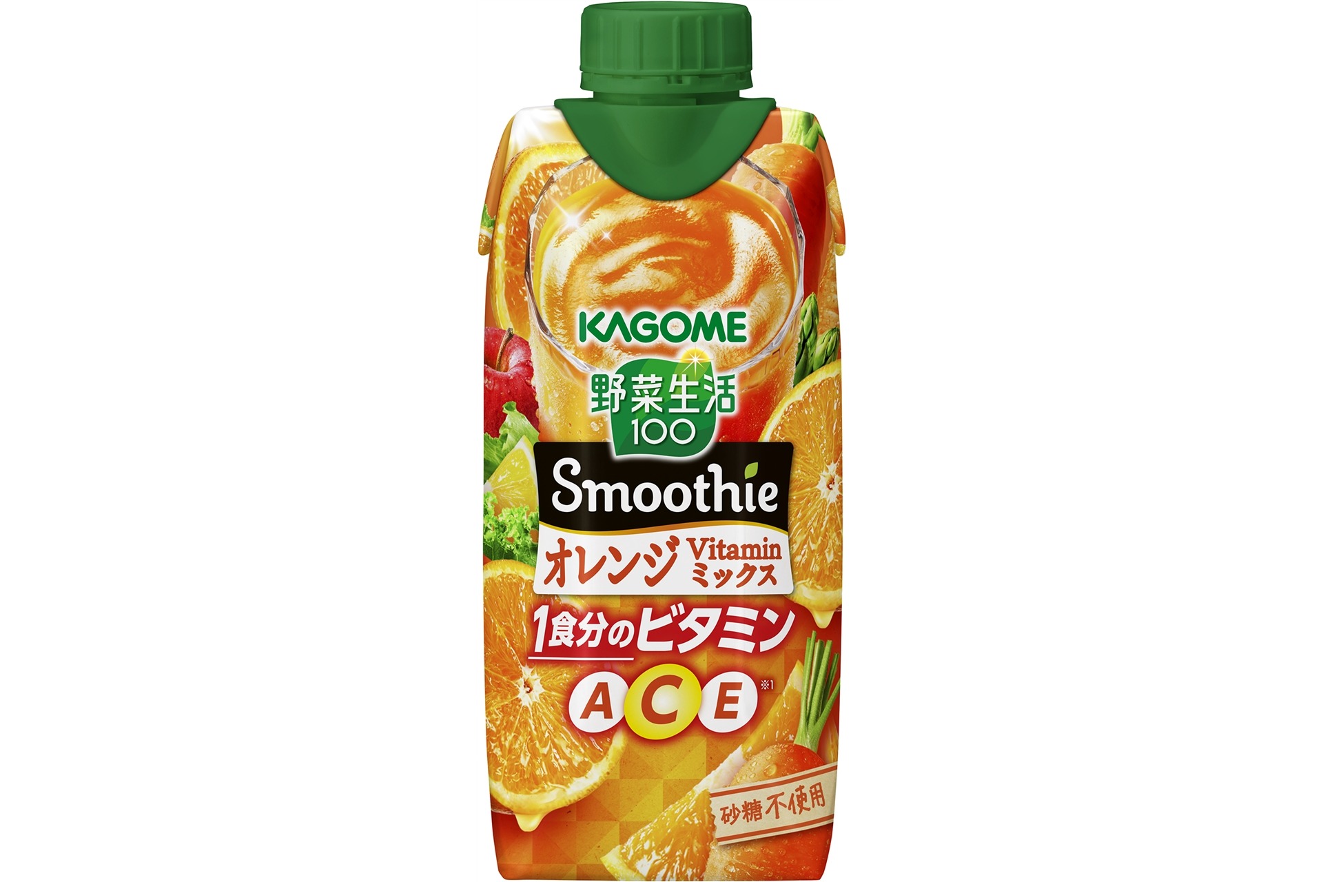 カゴメ「野菜生活100 SmoothieオレンジVitaminミックス」