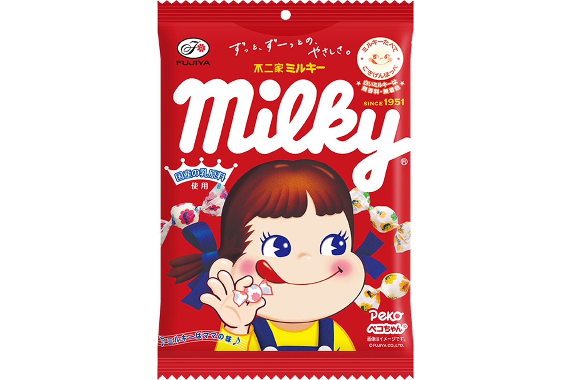 「ミルキー袋」パッケージ