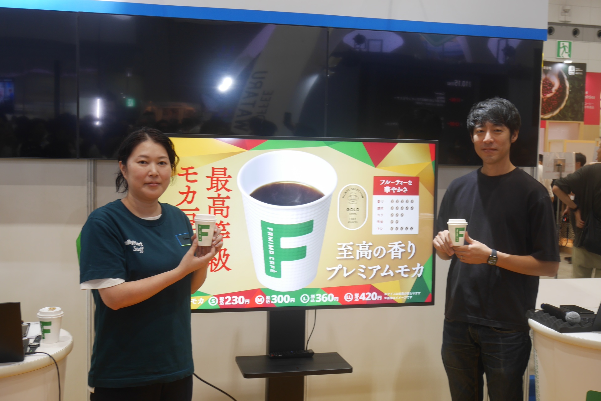 アジア最大のスペシャルティコーヒーの祭典「SCAJ2026」に出展
