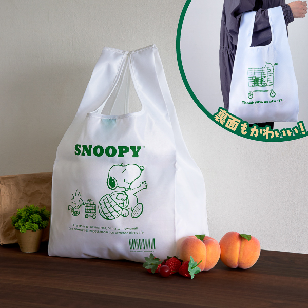 ファミリーマート SNOOPY レジ袋風エコバッグ