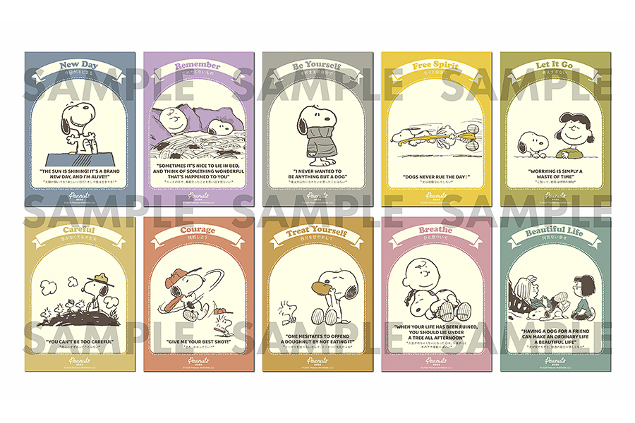 ファミマプリント スヌーピーランダムブロマイド「オラクル」