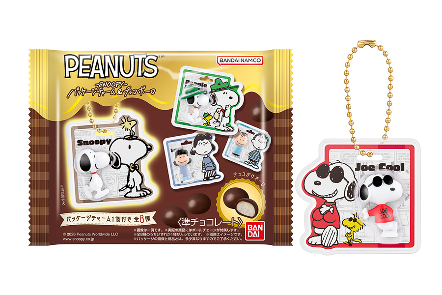 ファミリーマート PEANUTS -SNOOPY- パッケージチャーム＆チョコボーロ