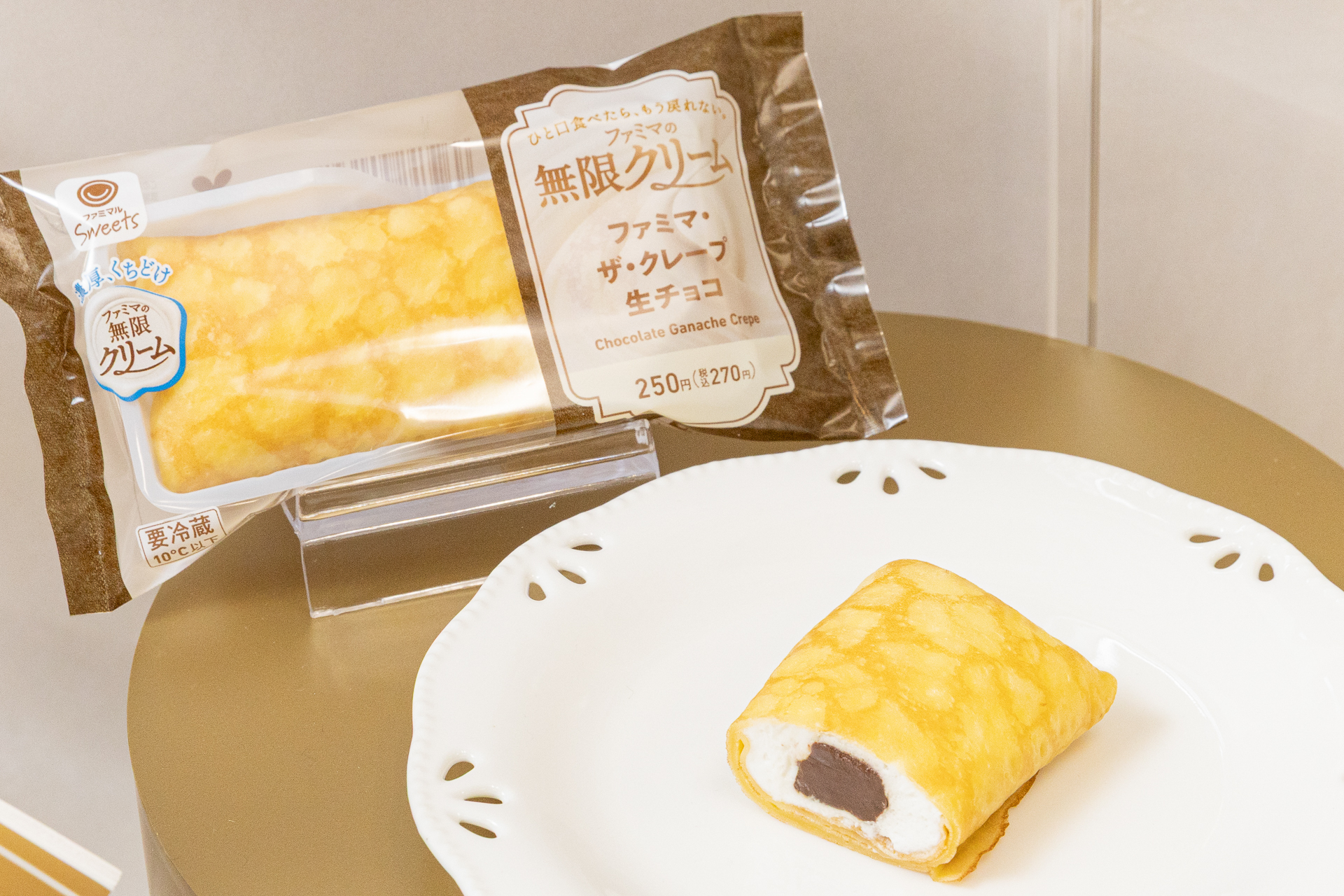 ファミリーマート ファミマ・ザ・クレープ 生チョコ