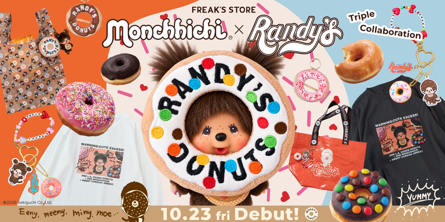 FREAK'S STORE×ランディーズドーナツ×モンチッチ コラボレーション